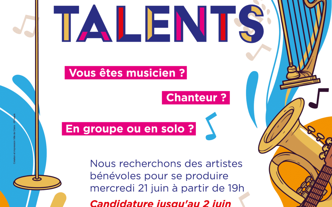 Appel à candidatures !